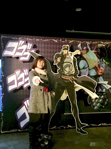 承太郎の帽子ケーキ