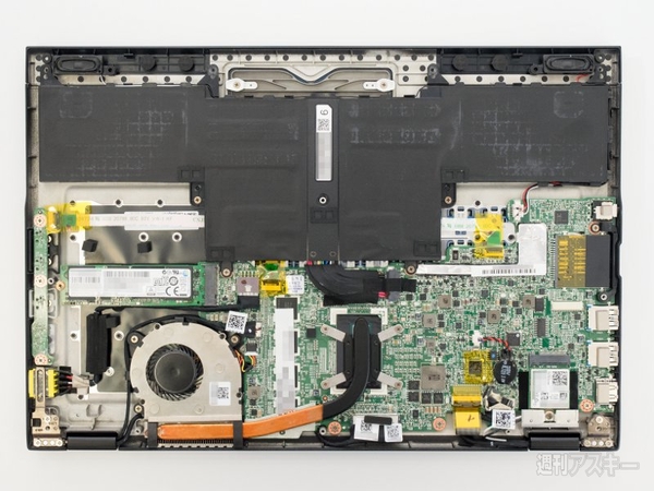 NECインタビュー