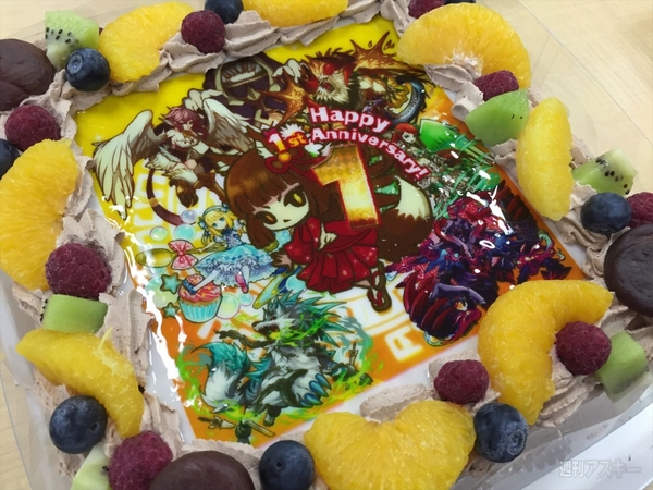 サモンズボード