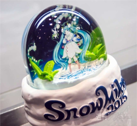 さっぽろ雪まつり2015