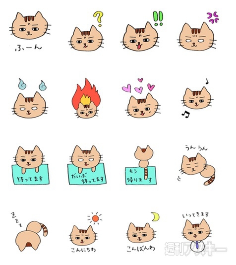 DIGITAL LIFESTYLE 2015