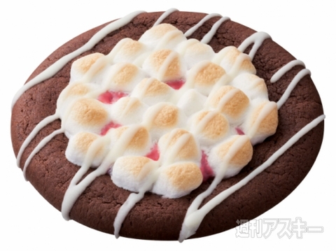 ミスタードーナツ