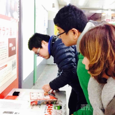 スタンプラリーで便利だったアイテム