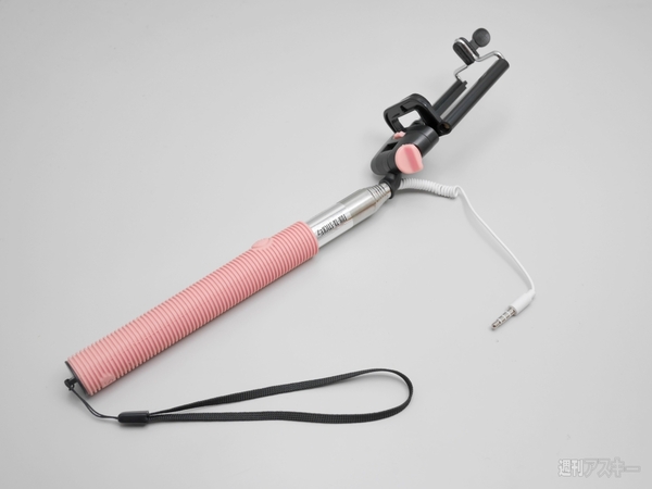 スタンプラリーで便利だったアイテム