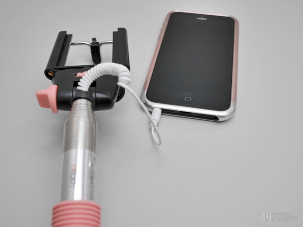 スタンプラリーで便利だったアイテム