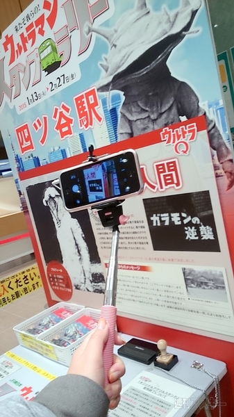 スタンプラリーで便利だったアイテム