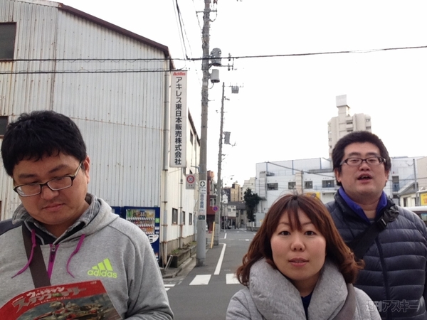 ウルトラマンスタンプラリー