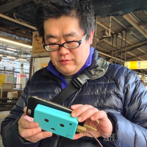 スタンプラリーで便利だったアイテム