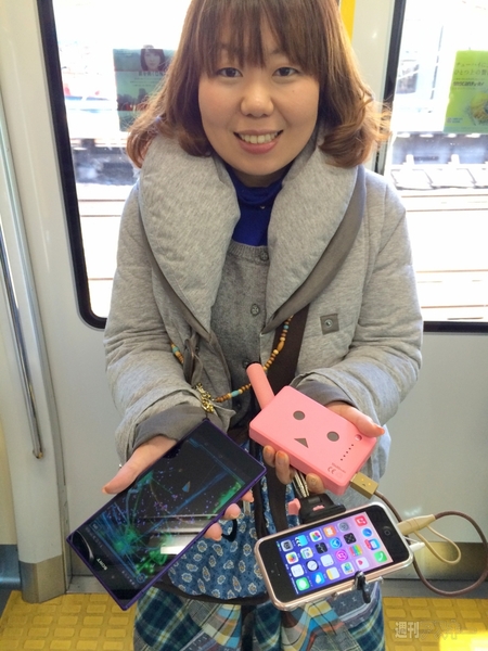 スタンプラリーで便利だったアイテム