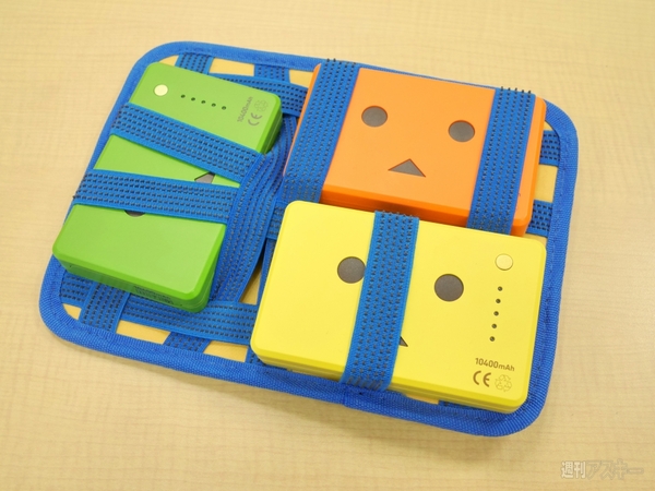 スタンプラリーで便利だったアイテム