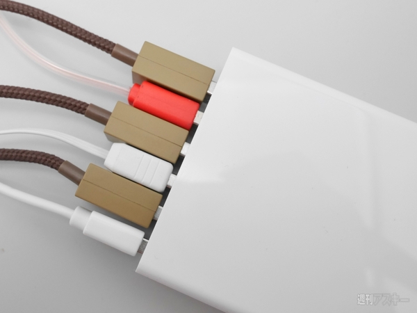 スタンプラリーで便利だったアイテム