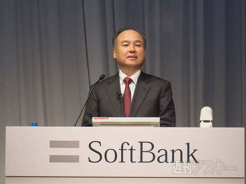 ソフトバンク　決算