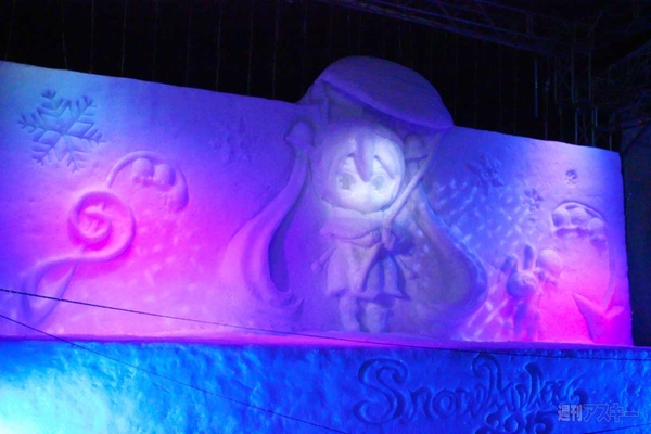 SNOW MIKU 2015