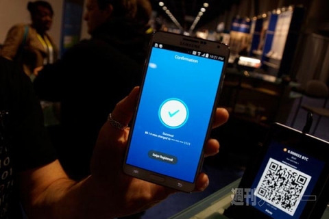 モバイルウォレット