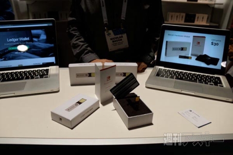 モバイルウォレット