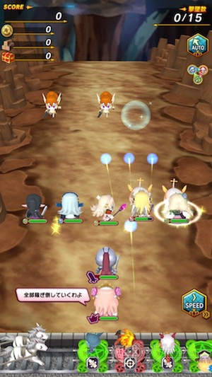 あぷまがランキング