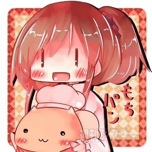 あぷまがランキング