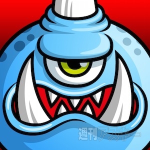 あぷまがランキング