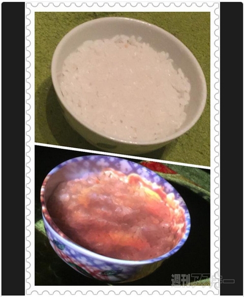 白米におかずをプロジェクションマッピングする機能とは？─見出しで楽しむネタ7本