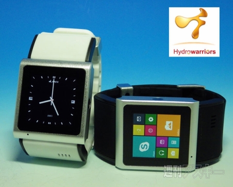 ARES EC309 waterproof 生活防水モデル