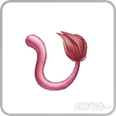 FFレジェンス配信開始