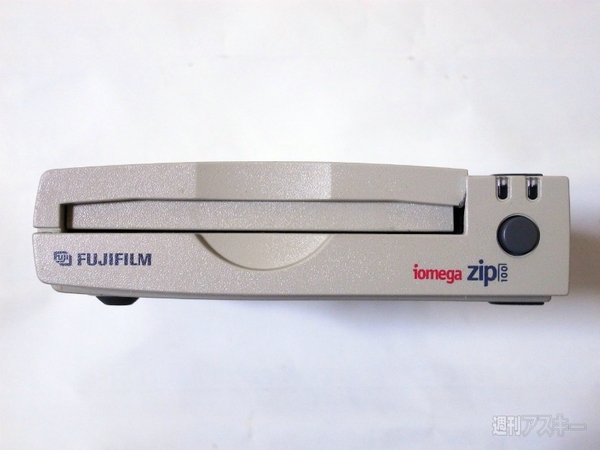 覚えていますか？1990年台の磁気ディスクメディア『Zip』：レトロ