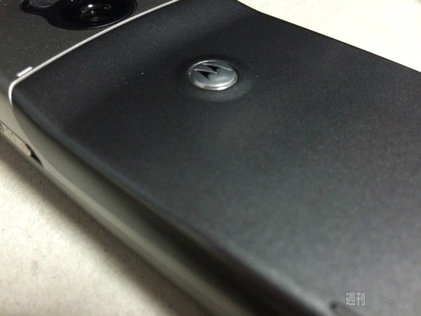 レトロデジギア・ハンター