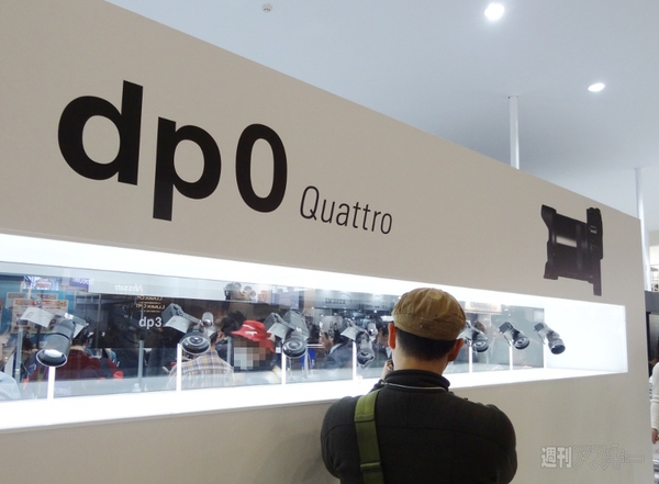 CP＋2015シグマブース