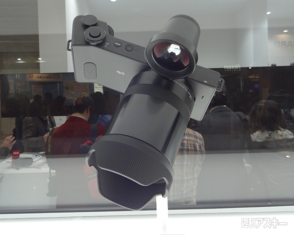 CP＋2015シグマブース