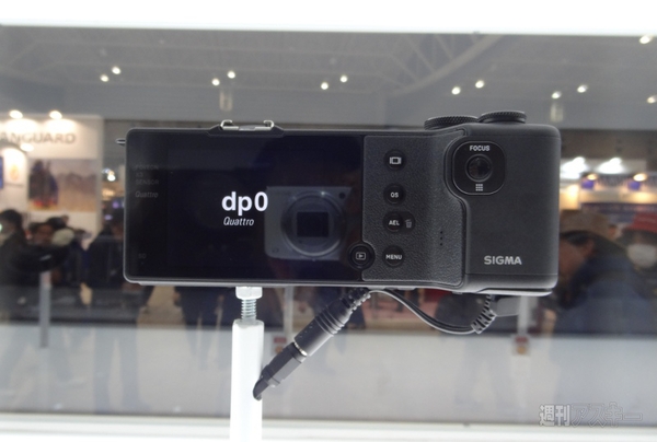 CP＋2015シグマブース