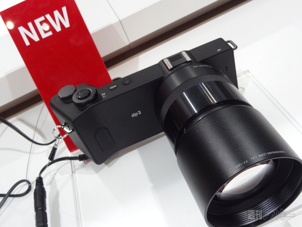 CP＋2015シグマブース