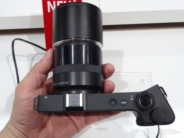 CP＋2015シグマブース