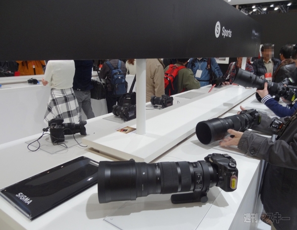 CP＋2015シグマブース