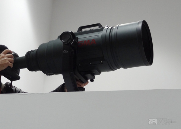 CP＋2015シグマブース