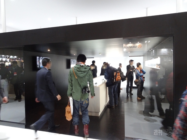 CP＋2015シグマブース