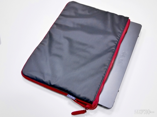 ひらくPCバッグ