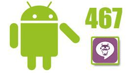 LINE通知の連続バイブを自動で止められるAndroidアプリがイカス！