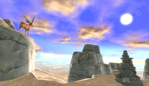 トゥモローアイランド