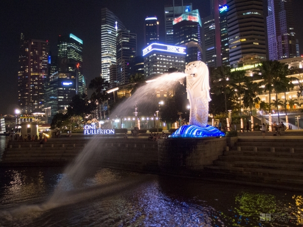 スカイスキャナー