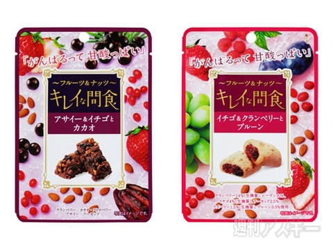 寒い時期にぴったり！ショウガの効いた『日清のどん兵衛 京風あんかけうどん』発売：今日は何の日