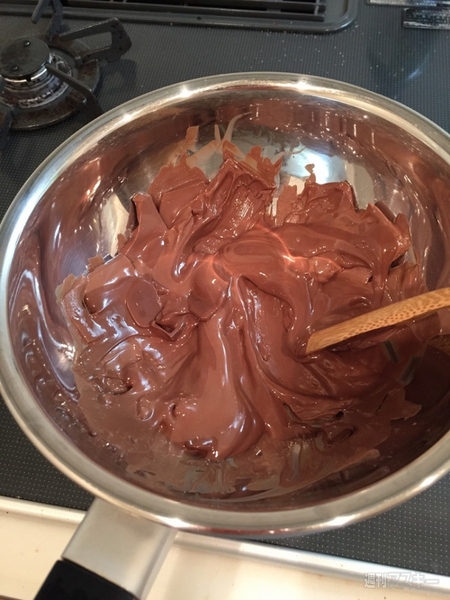 チョコレートトリートメント