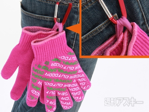 DOPPELGANGER OUTDOOR エマージェンシーバッグ