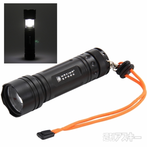 DOPPELGANGER OUTDOOR エマージェンシーバッグ