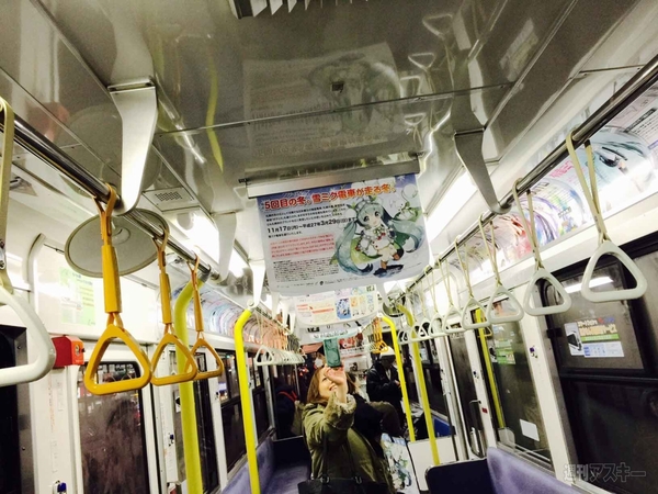  北海道SNOW MIKU 2015レポート3