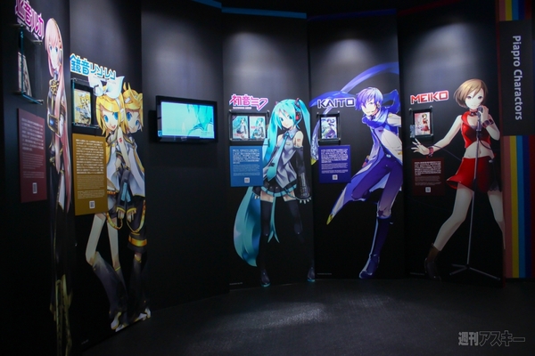 北海道SNOW MIKU 2015レポート3