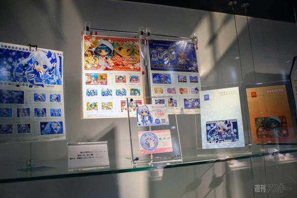 北海道SNOW MIKU 2015レポート3