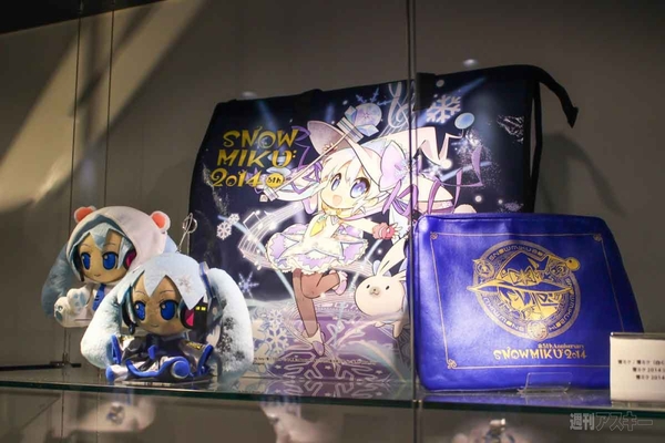 北海道SNOW MIKU 2015レポート3