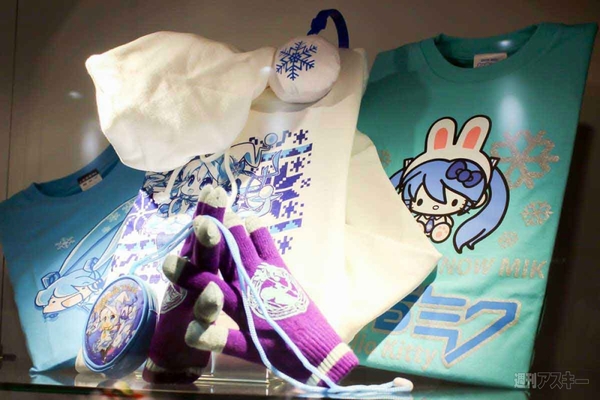 北海道SNOW MIKU 2015レポート3