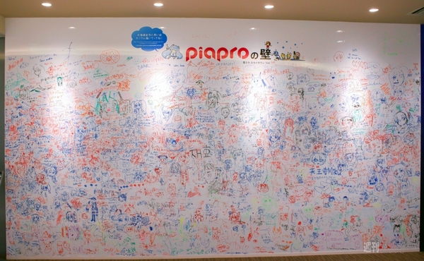 北海道SNOW MIKU 2015レポート3