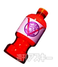 キミトツナガル